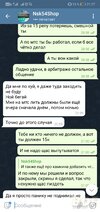 Screenshot_20200421_212713_org.telegram.messenger.jpg