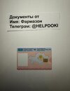 thumbnail_image-03-03-25-11-59-8.jpg