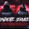 SYNDICATESERVISE